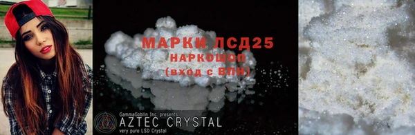 МДПВ Липки