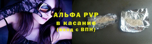 эйфоретик Лиски