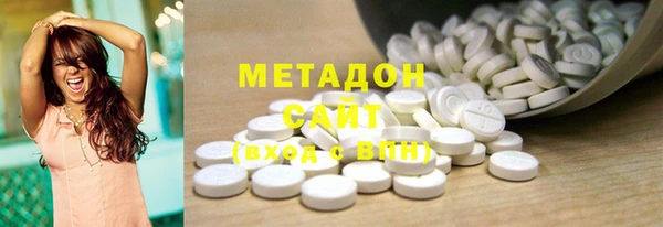 эйфоретик Лиски