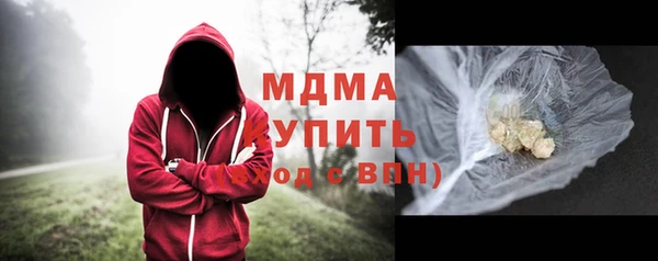 первитин Лихославль