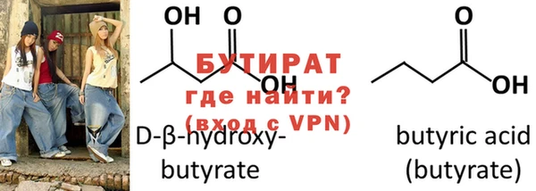 МДПВ Липки