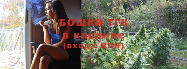 эйфоретик Лиски