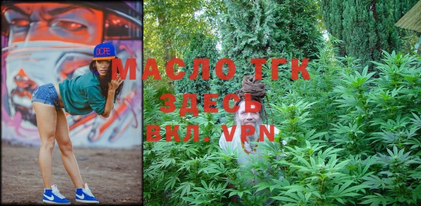 МДПВ Липки