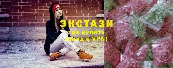эйфоретик Лиски