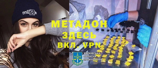 эйфоретик Лиски
