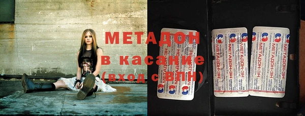 МДПВ Липки