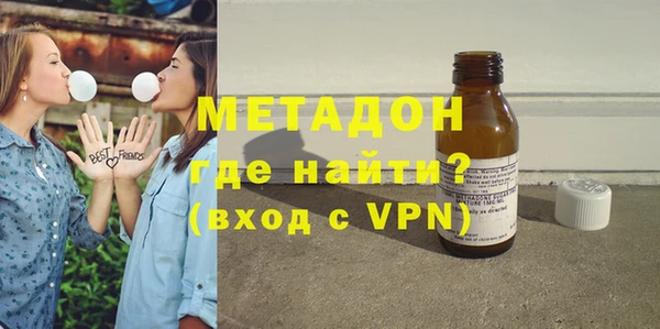 эйфоретик Лиски