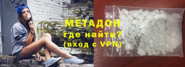 эйфоретик Лиски