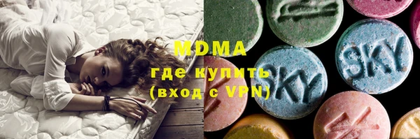 эйфоретик Лиски