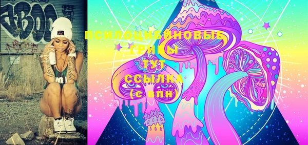 эйфоретик Лиски