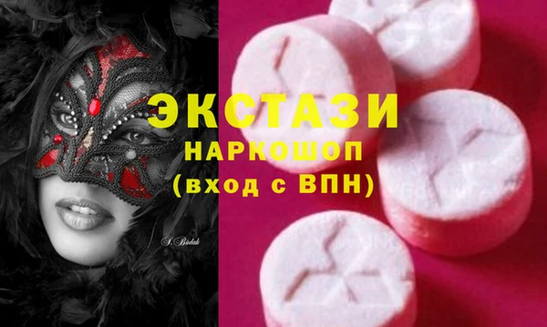 МДПВ Липки