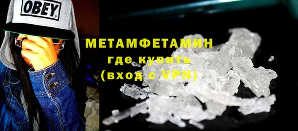 эйфоретик Лиски